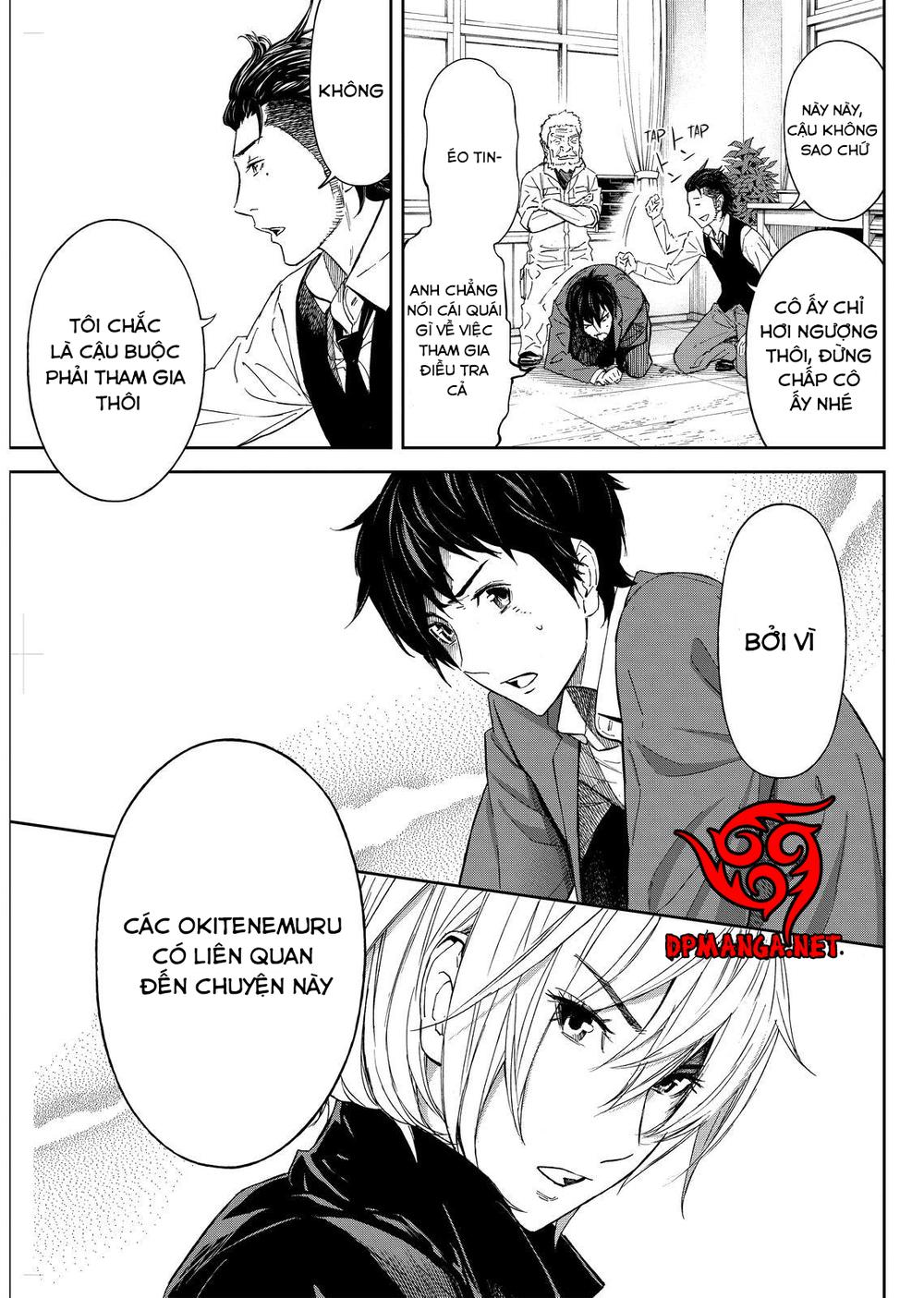 Okitenemuru Chapter 6 - Trang 2
