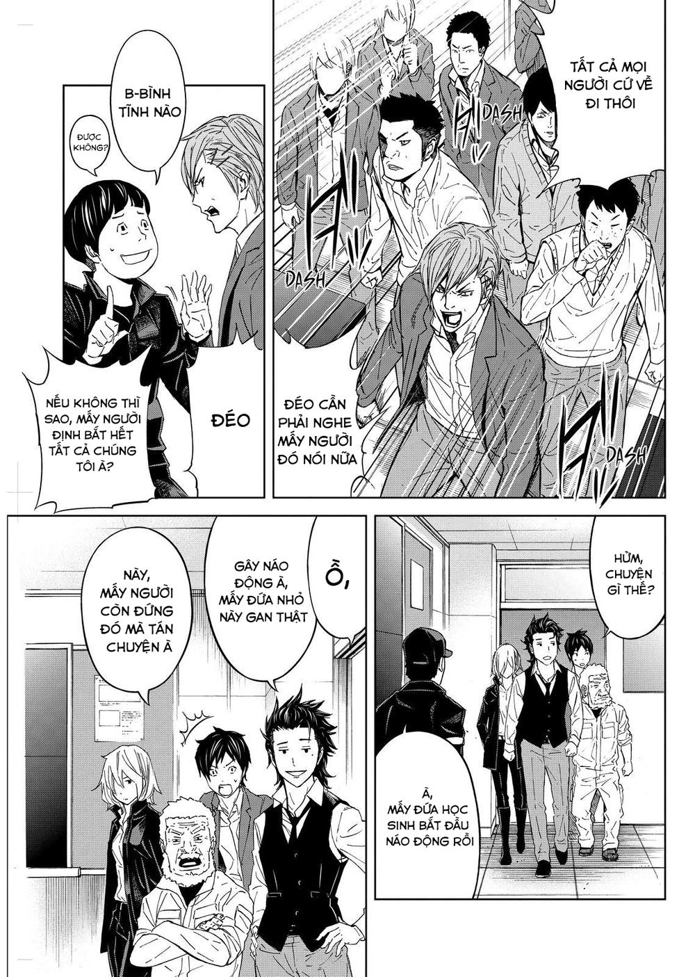 Okitenemuru Chapter 6 - Trang 2