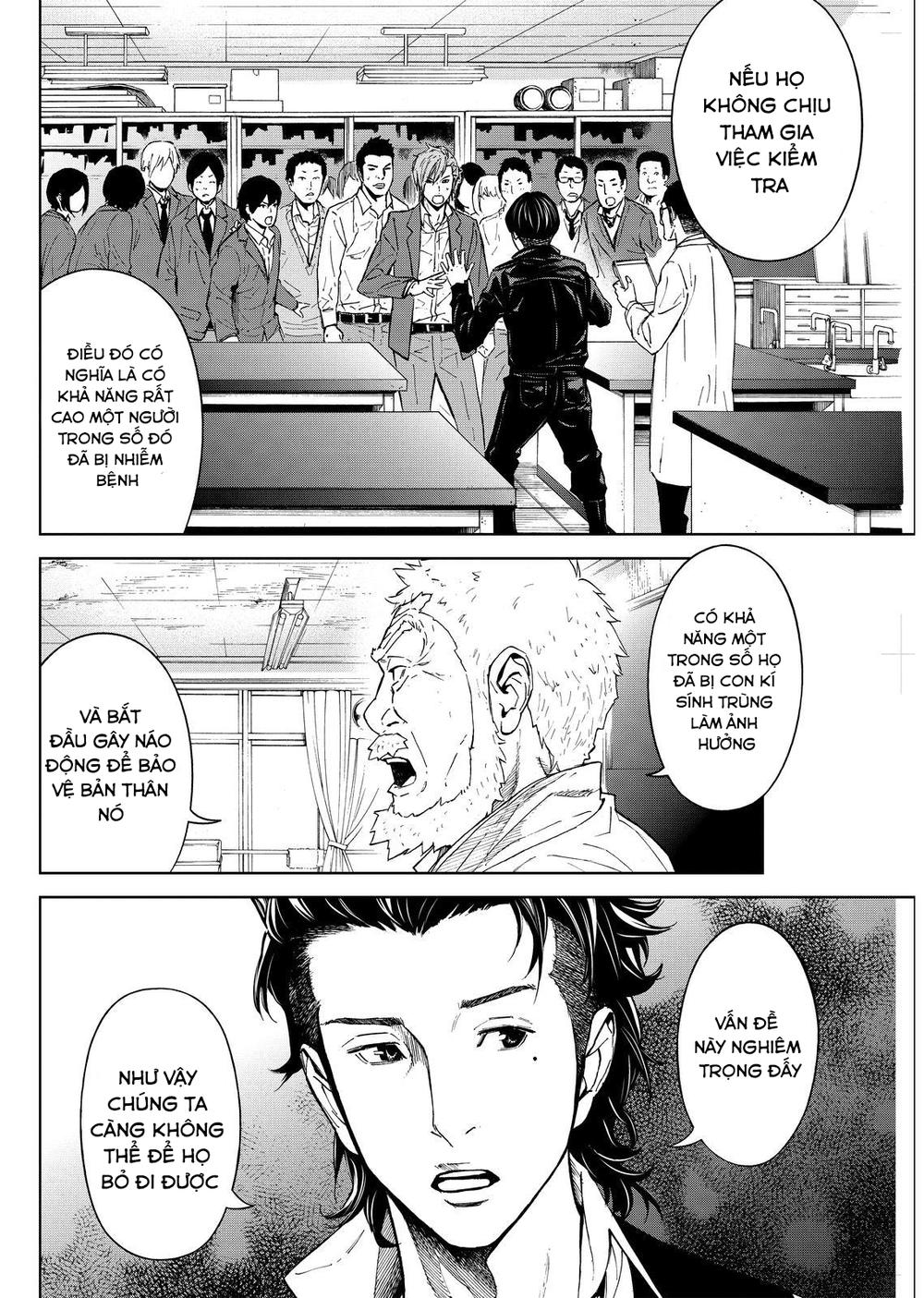 Okitenemuru Chapter 6 - Trang 2