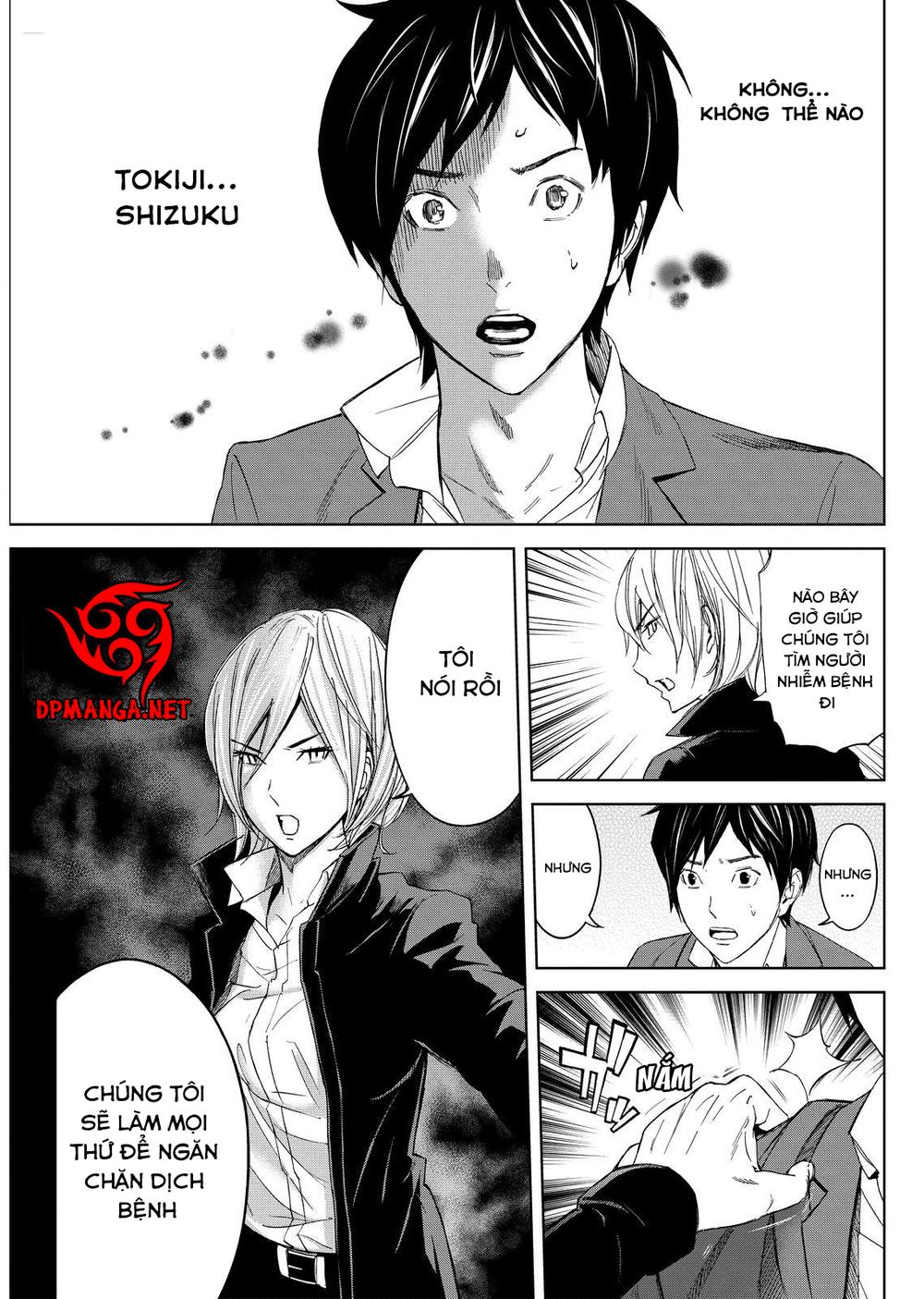 Okitenemuru Chapter 6 - Trang 2