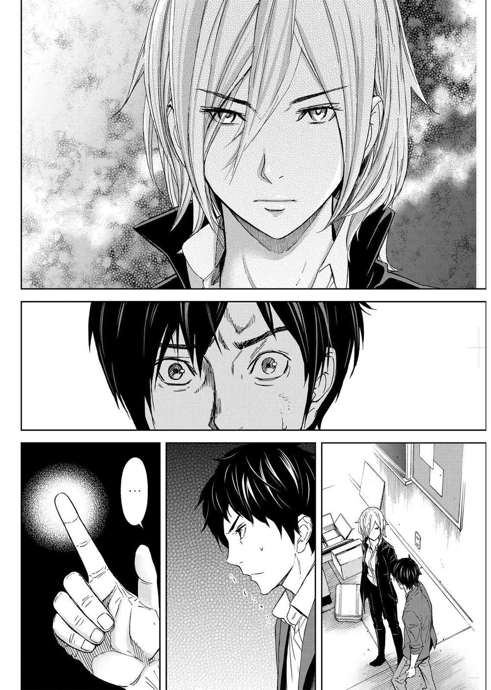 Okitenemuru Chapter 6 - Trang 2