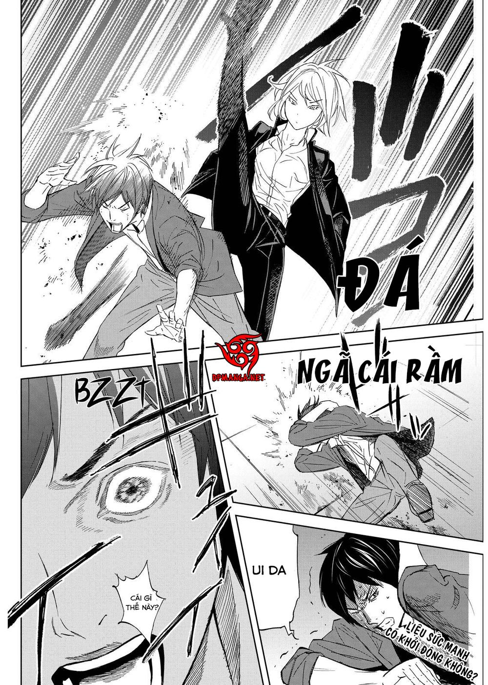 Okitenemuru Chapter 6 - Trang 2