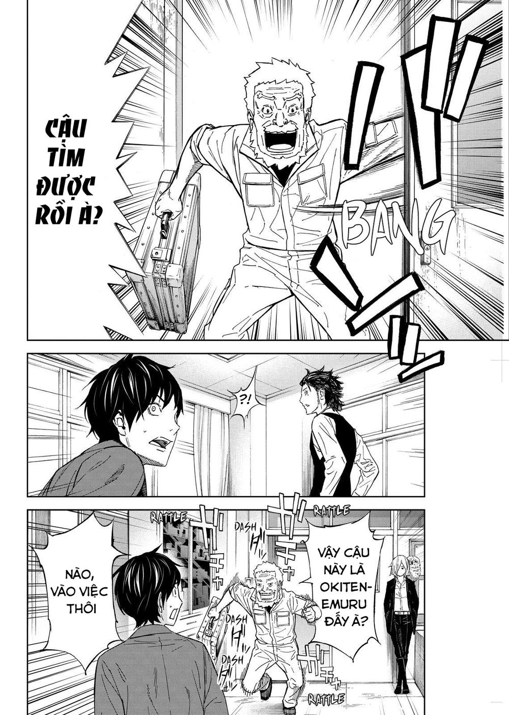 Okitenemuru Chapter 6 - Trang 2