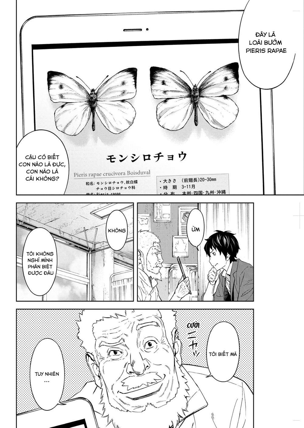 Okitenemuru Chapter 6 - Trang 2