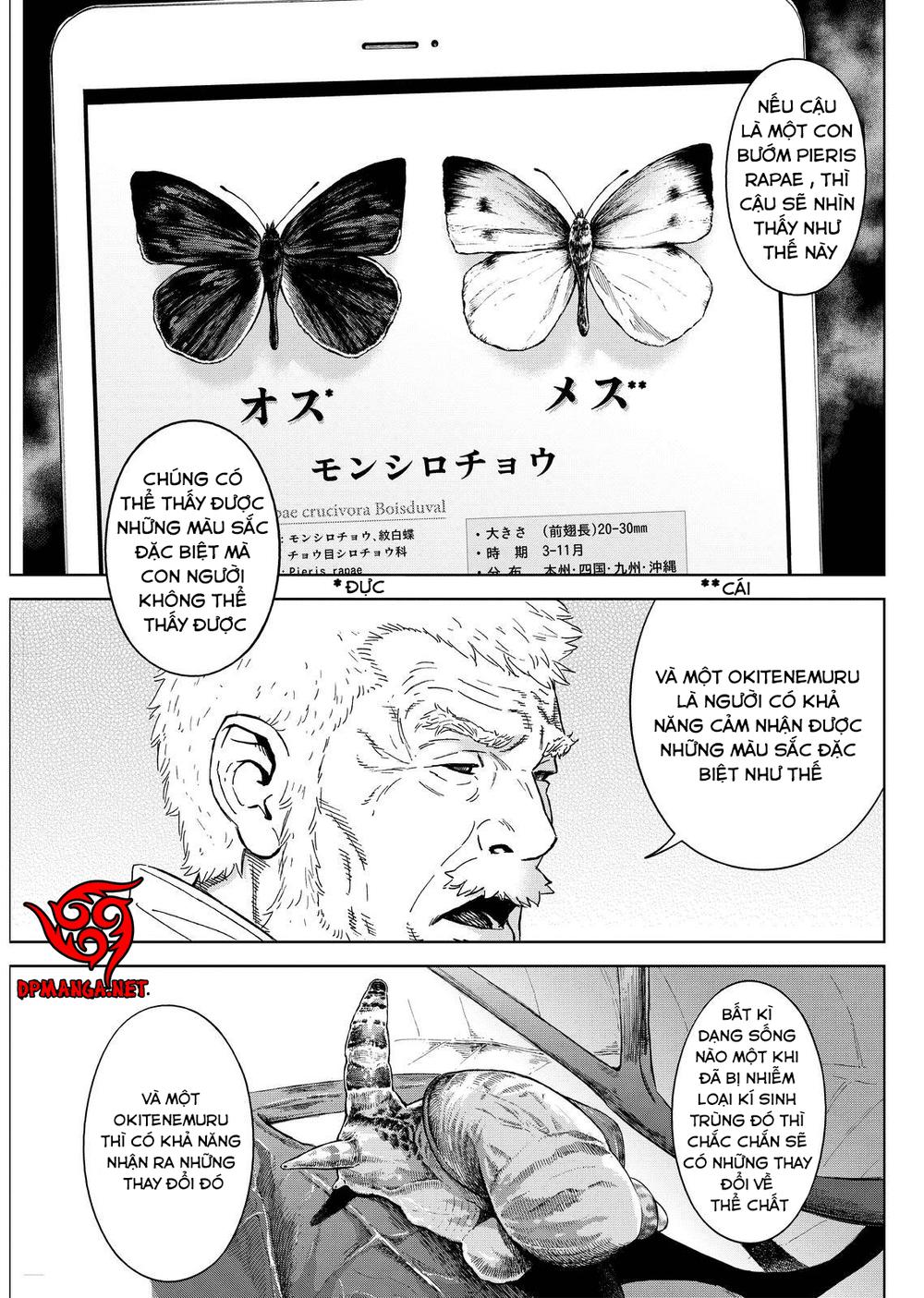 Okitenemuru Chapter 6 - Trang 2