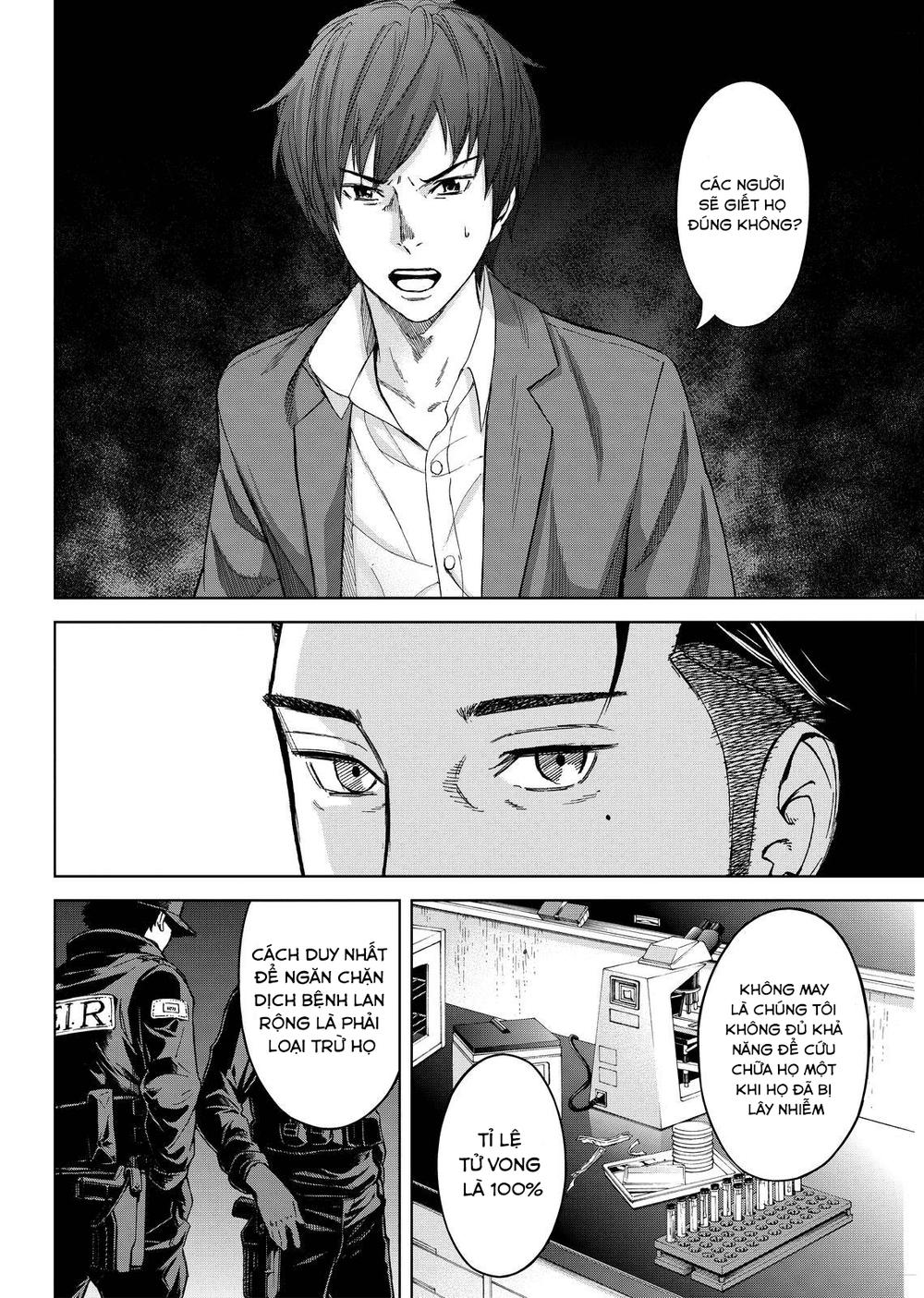 Okitenemuru Chapter 7 - Trang 2