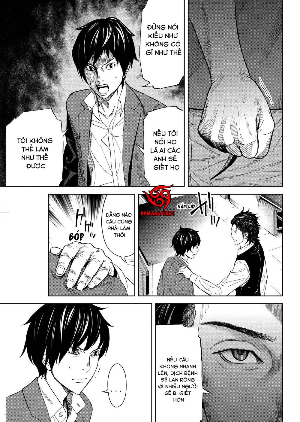 Okitenemuru Chapter 7 - Trang 2