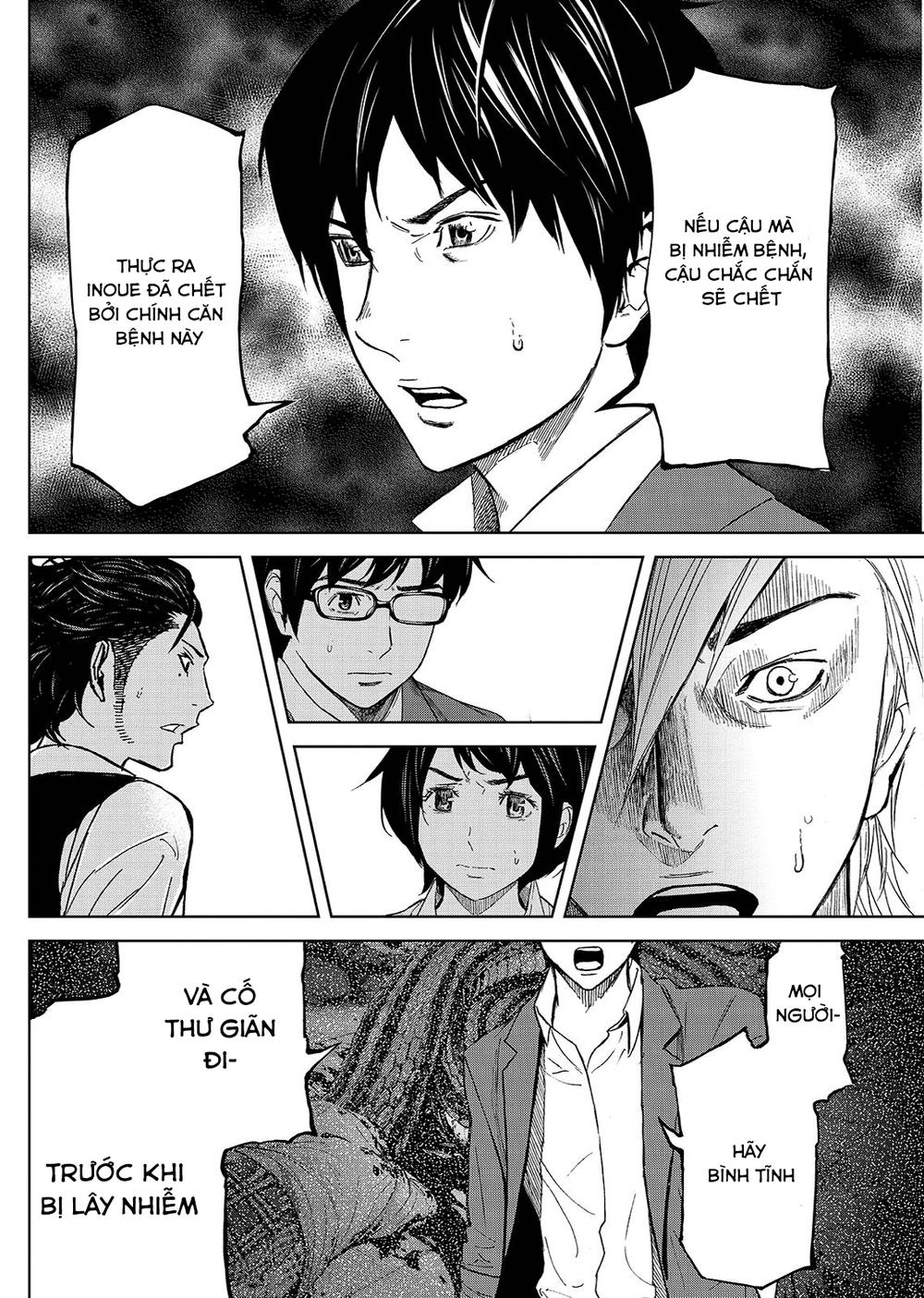Okitenemuru Chapter 7 - Trang 2