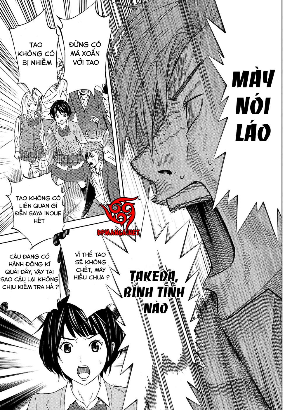 Okitenemuru Chapter 7 - Trang 2