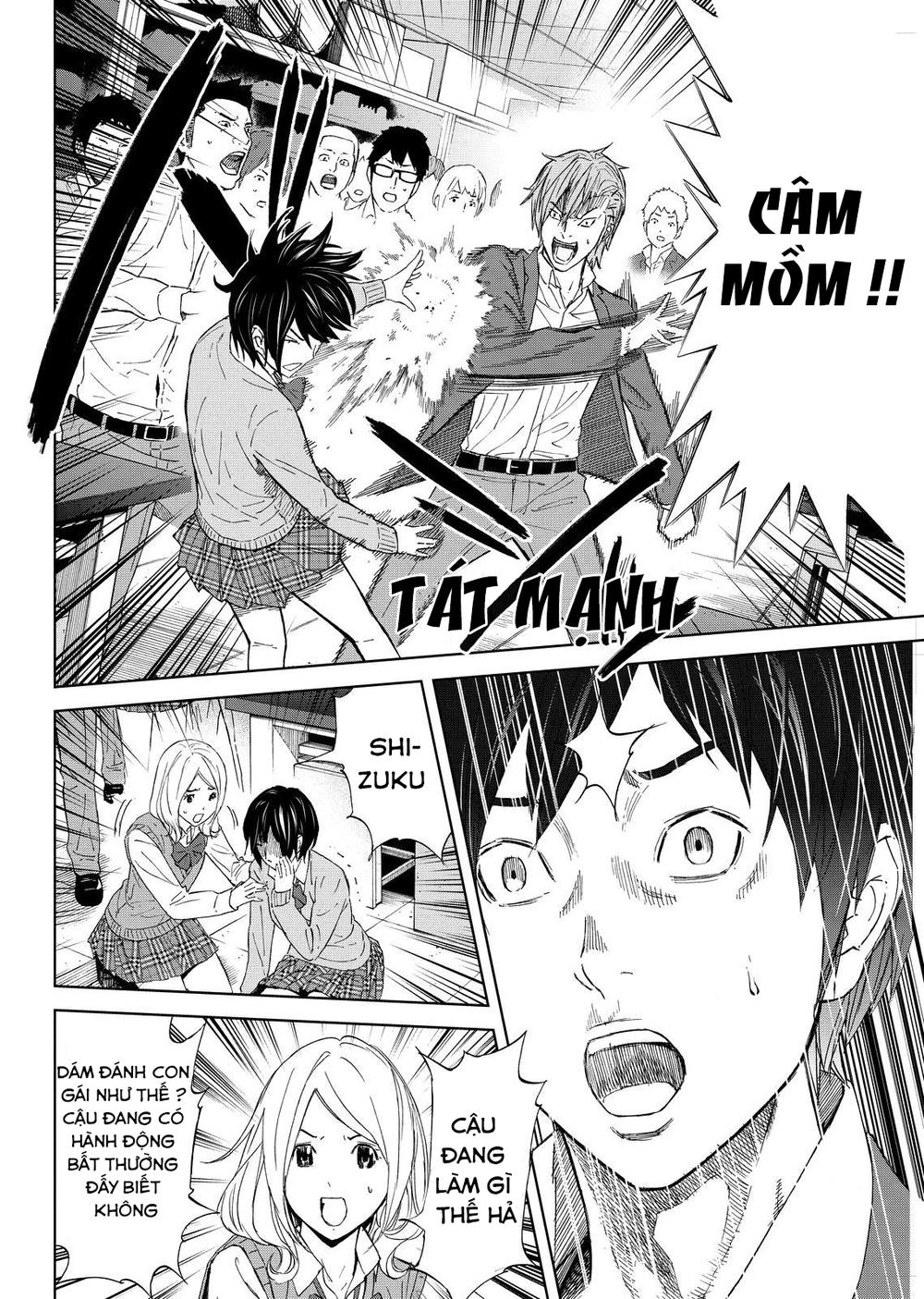 Okitenemuru Chapter 7 - Trang 2