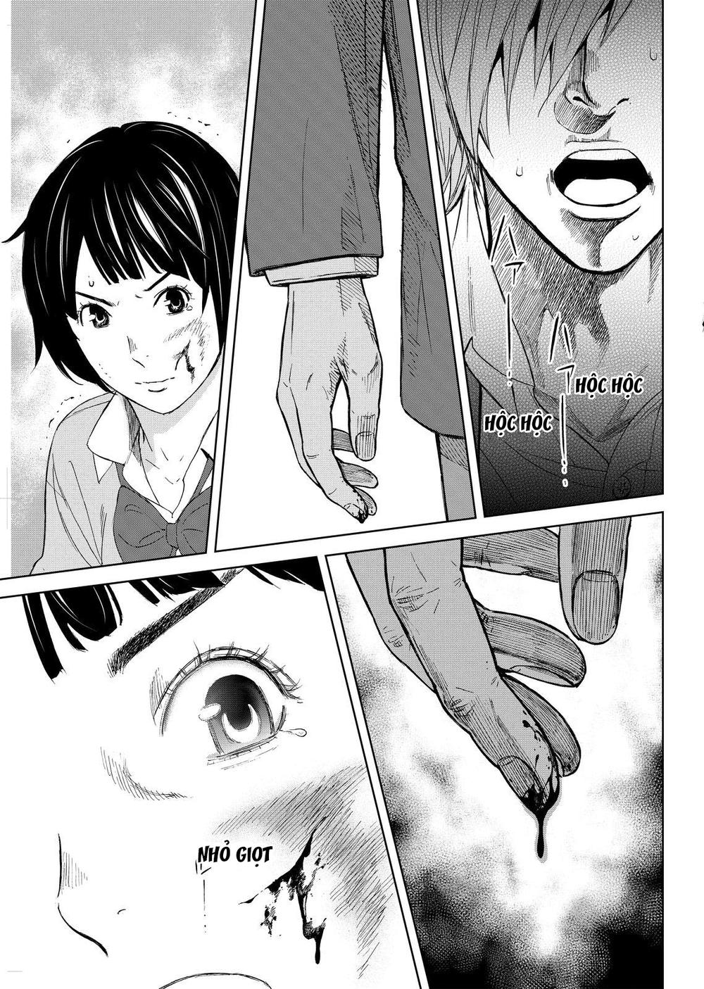 Okitenemuru Chapter 7 - Trang 2
