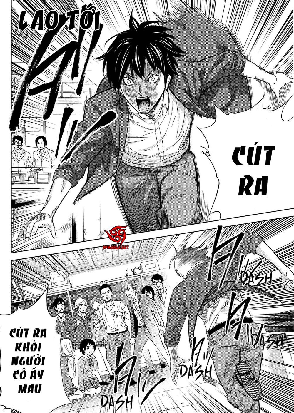 Okitenemuru Chapter 7 - Trang 2