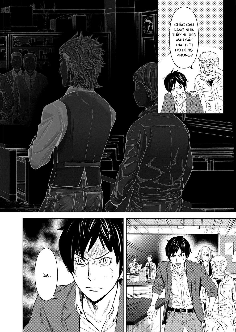 Okitenemuru Chapter 7 - Trang 2