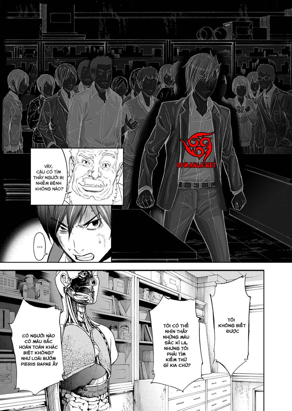 Okitenemuru Chapter 7 - Trang 2