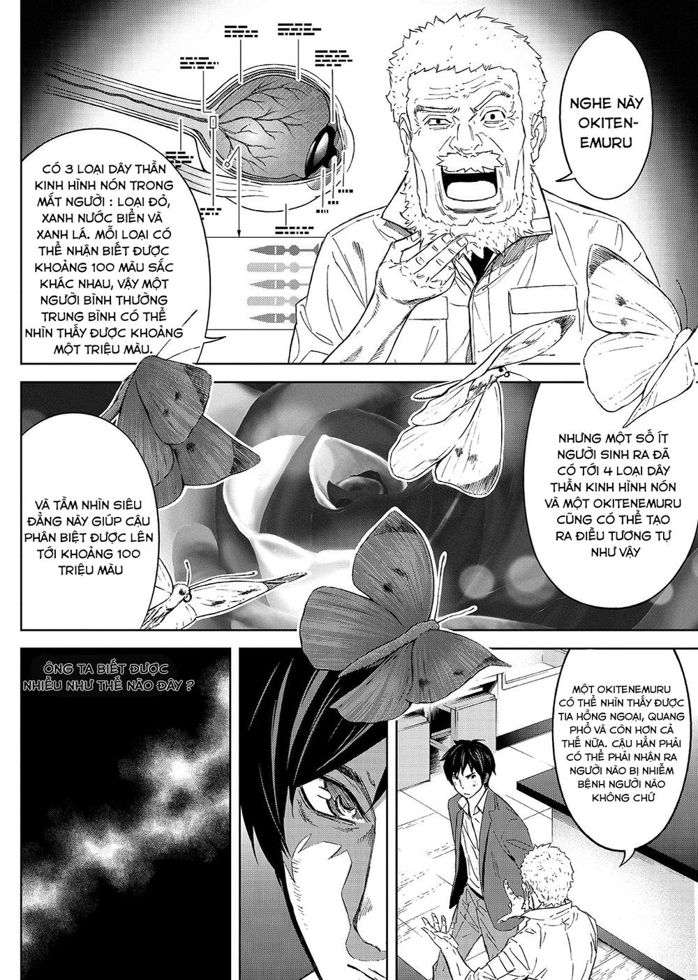 Okitenemuru Chapter 7 - Trang 2