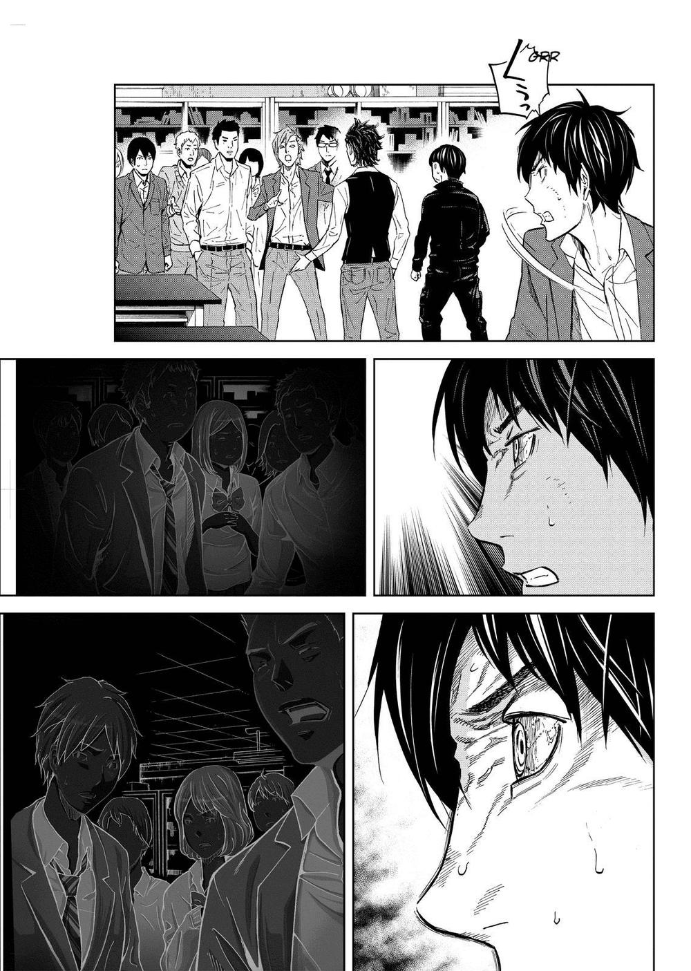 Okitenemuru Chapter 7 - Trang 2