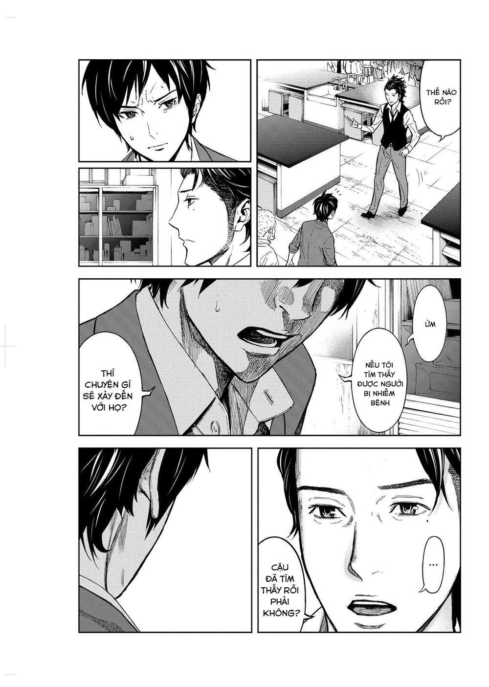 Okitenemuru Chapter 7 - Trang 2