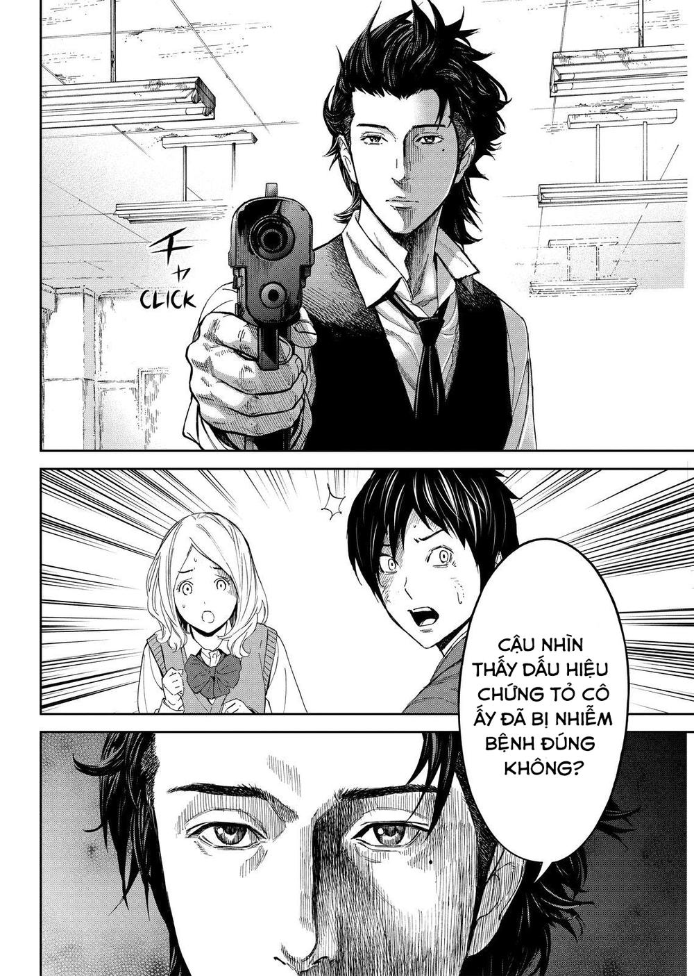 Okitenemuru Chapter 8 - Trang 2