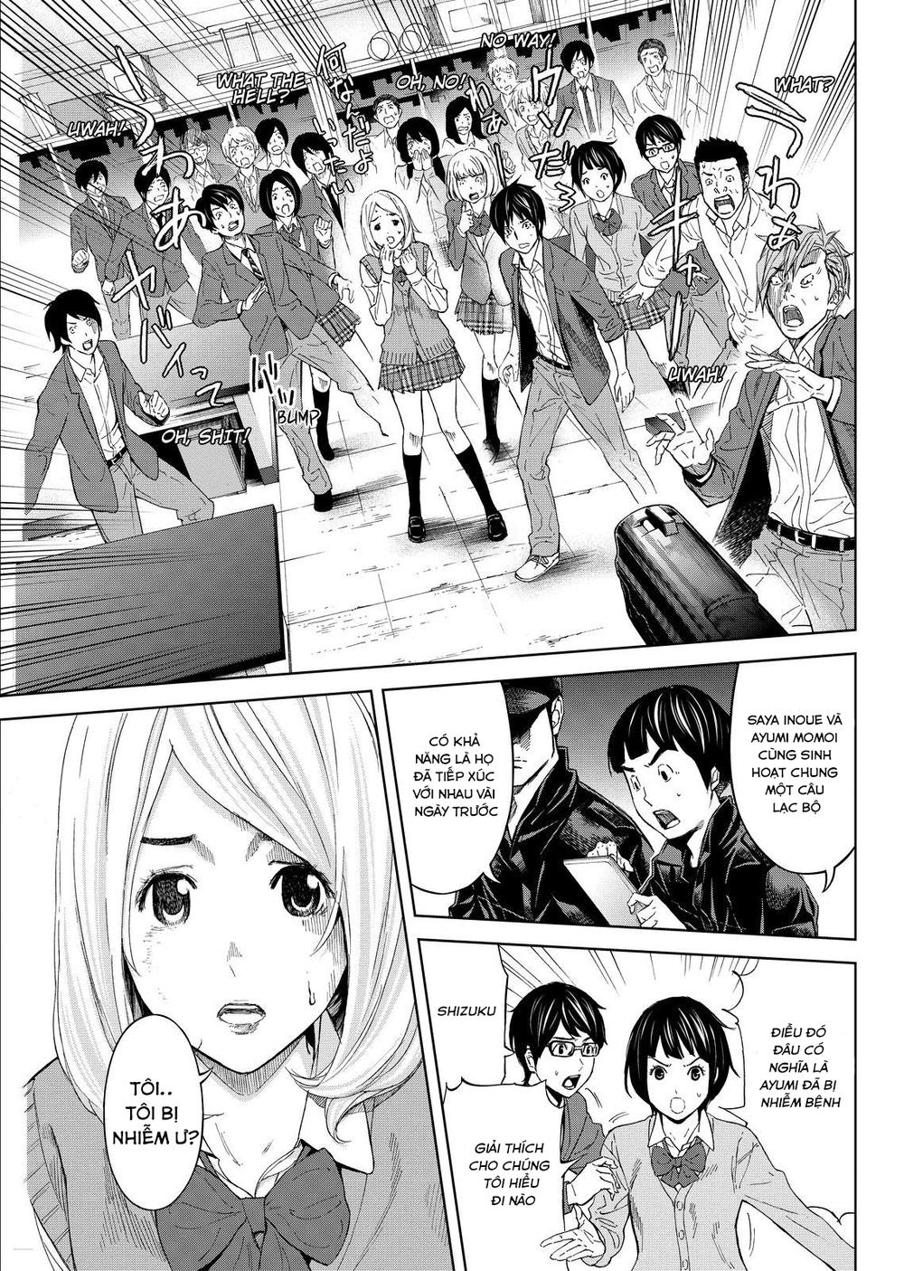 Okitenemuru Chapter 8 - Trang 2