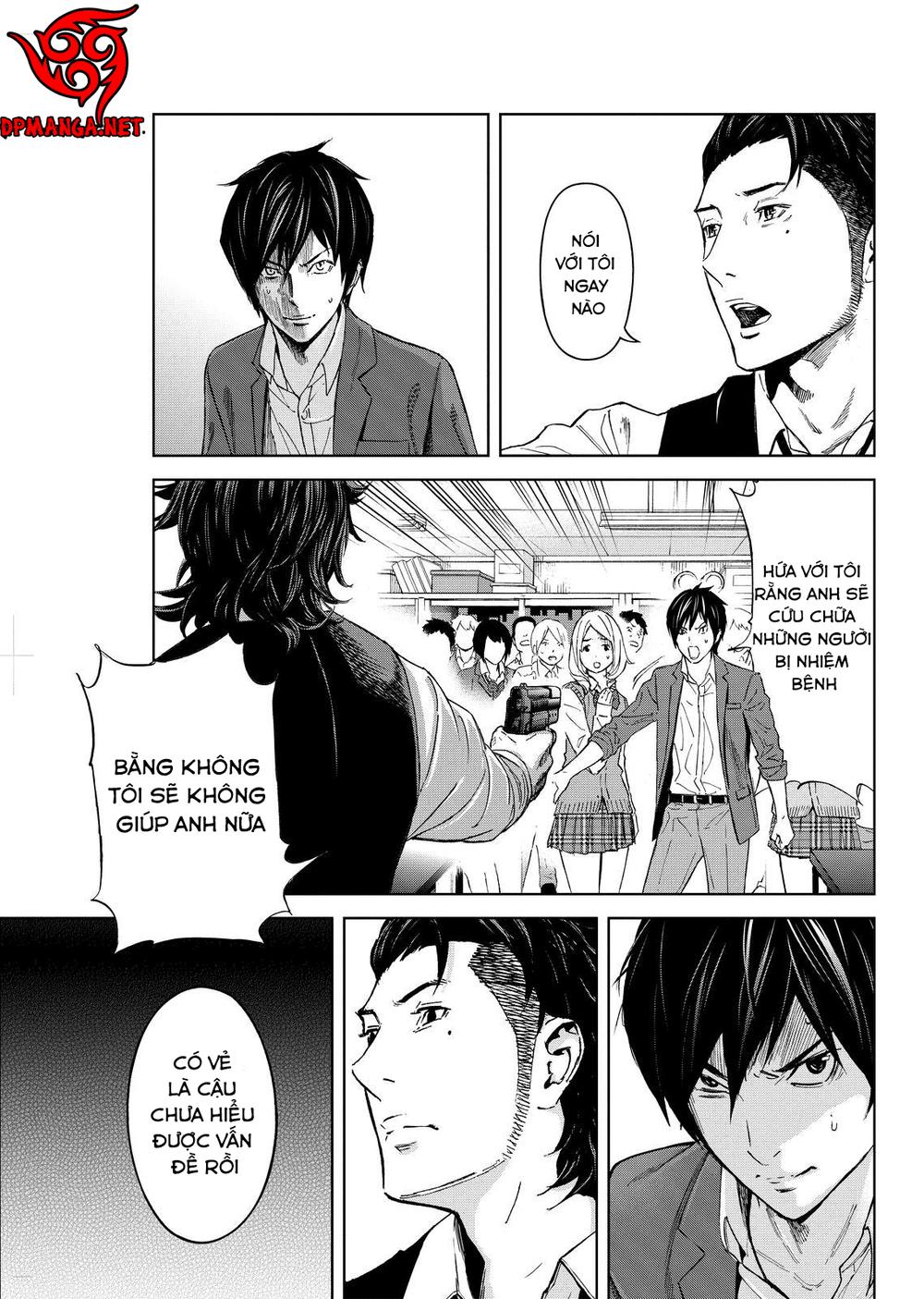 Okitenemuru Chapter 8 - Trang 2