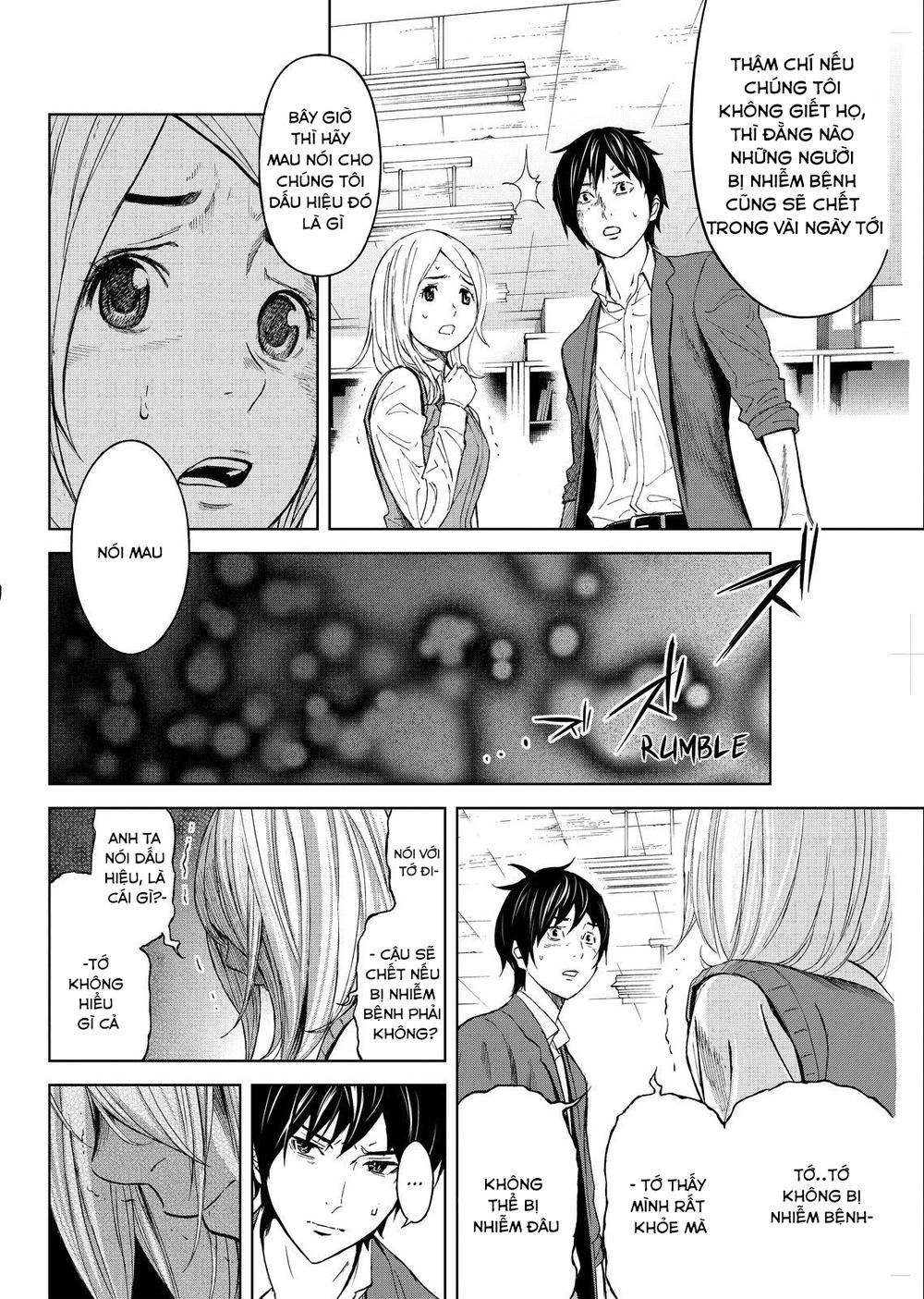 Okitenemuru Chapter 8 - Trang 2