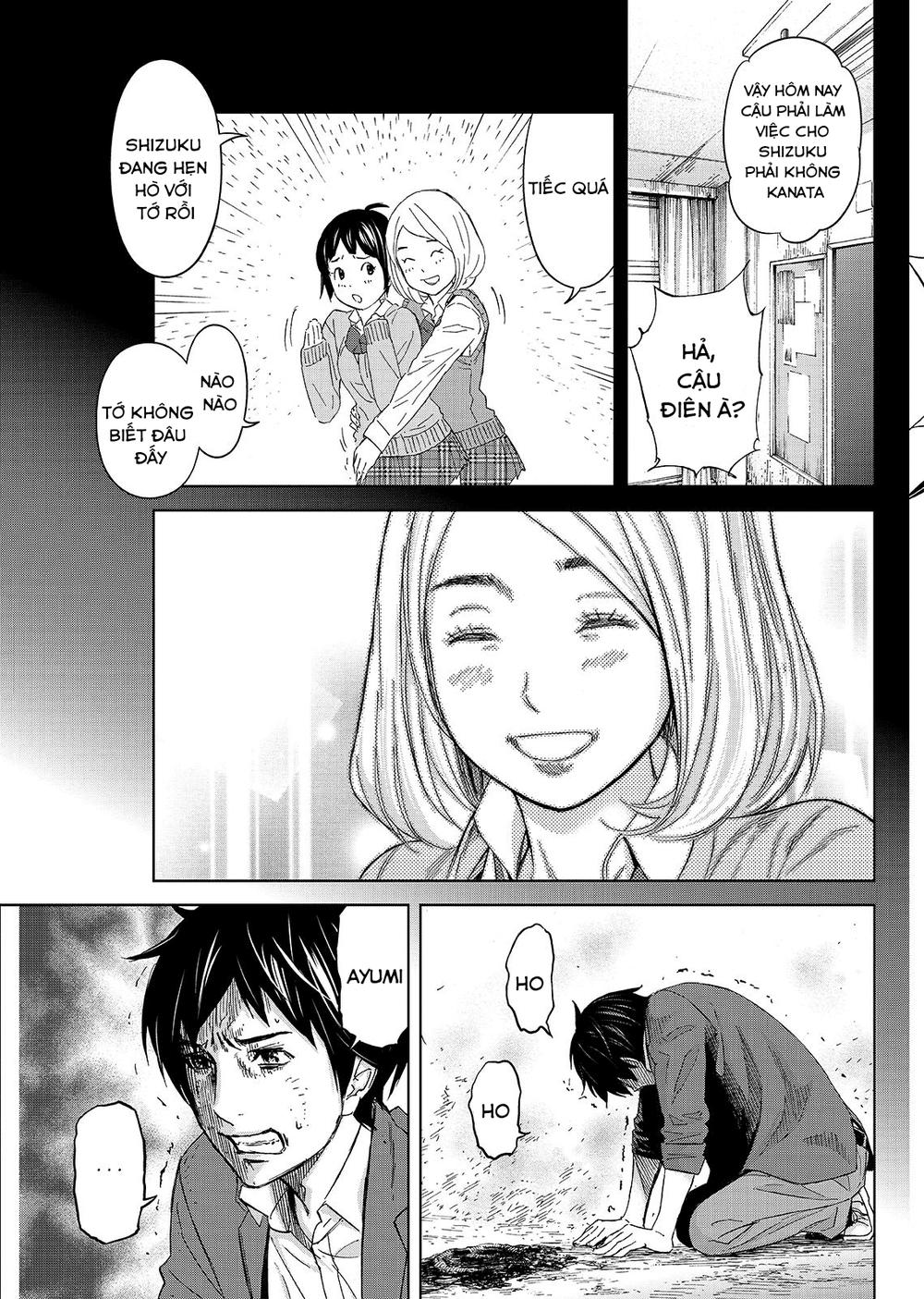 Okitenemuru Chapter 9 - Trang 2