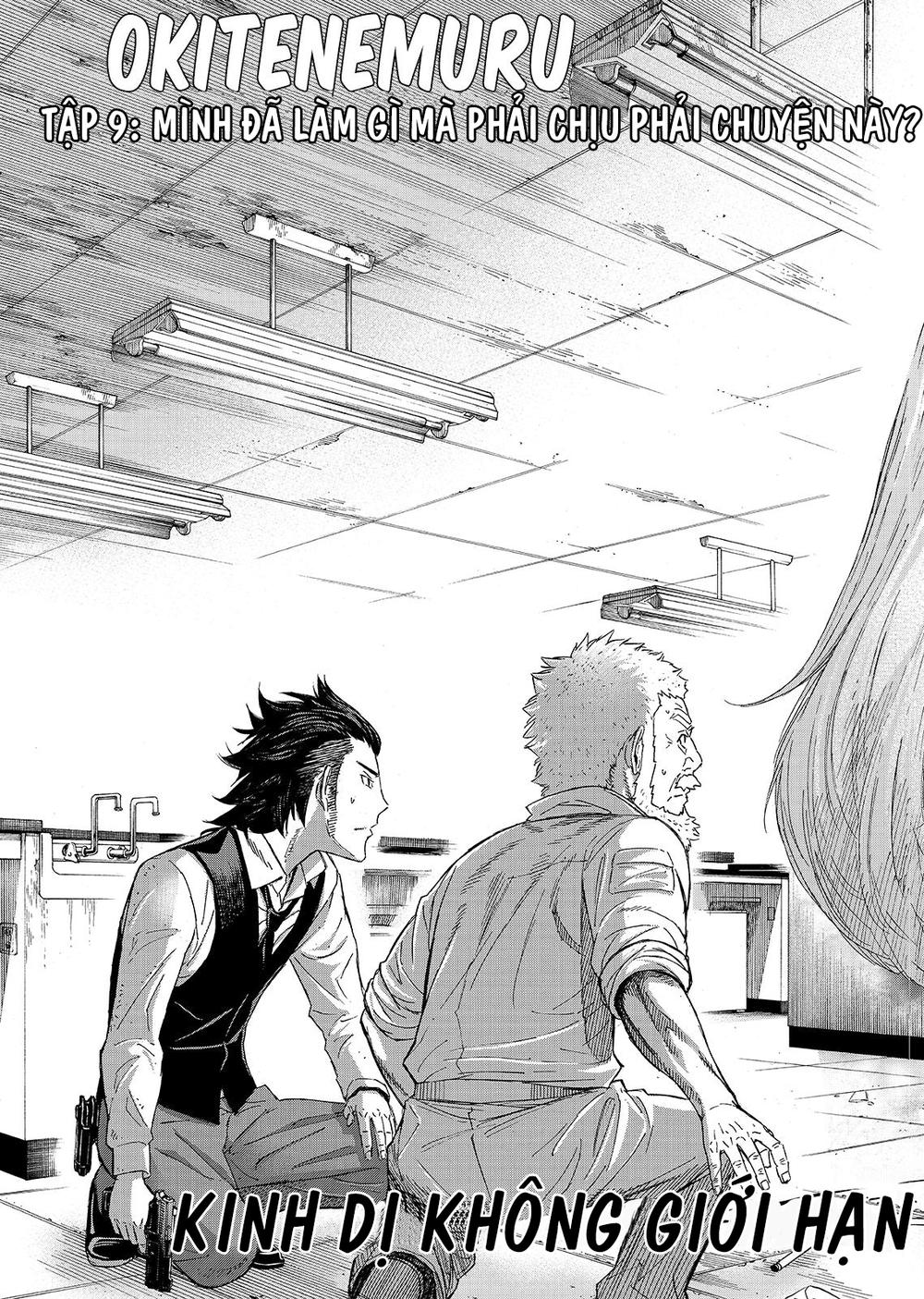 Okitenemuru Chapter 9 - Trang 2