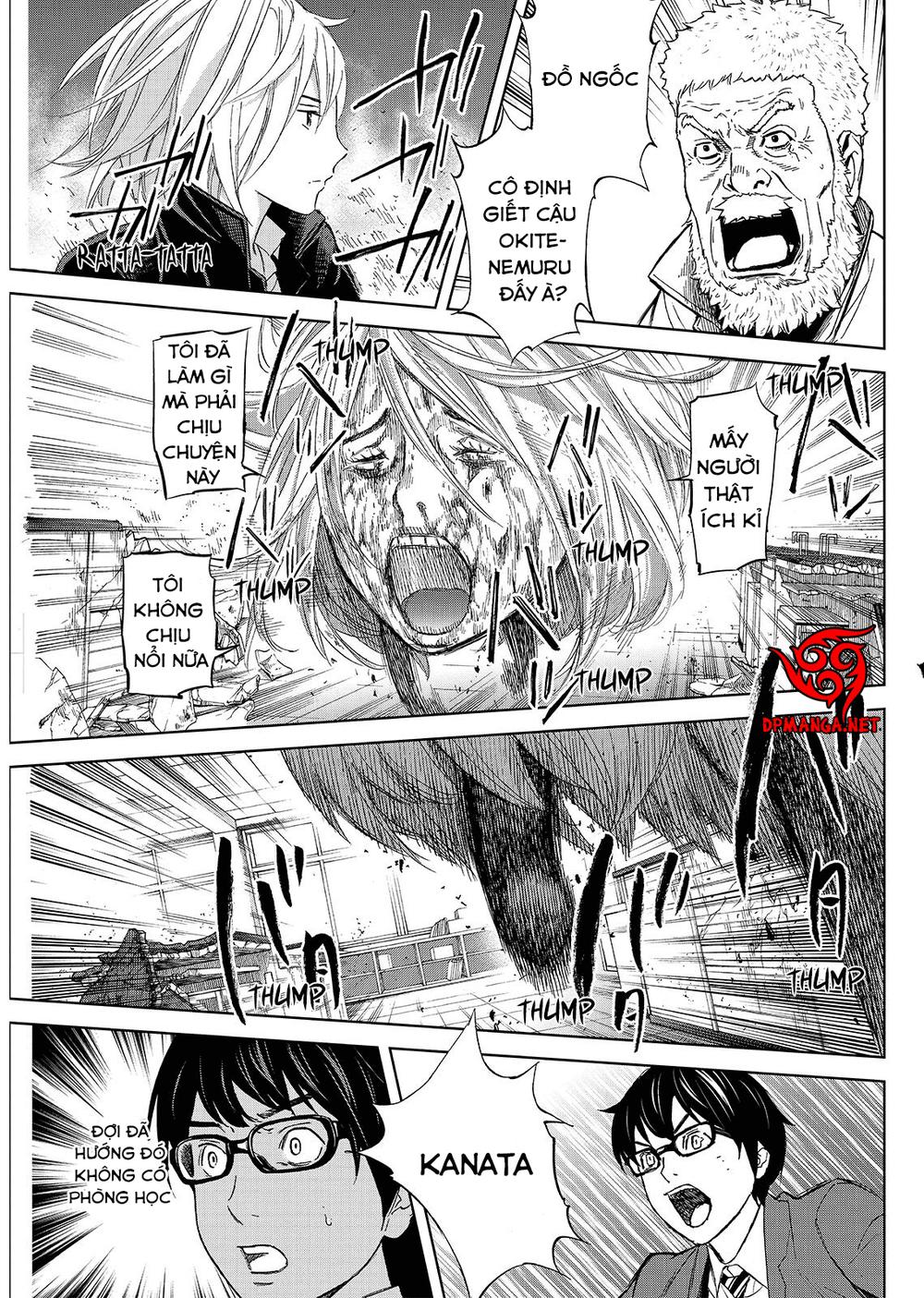 Okitenemuru Chapter 9 - Trang 2