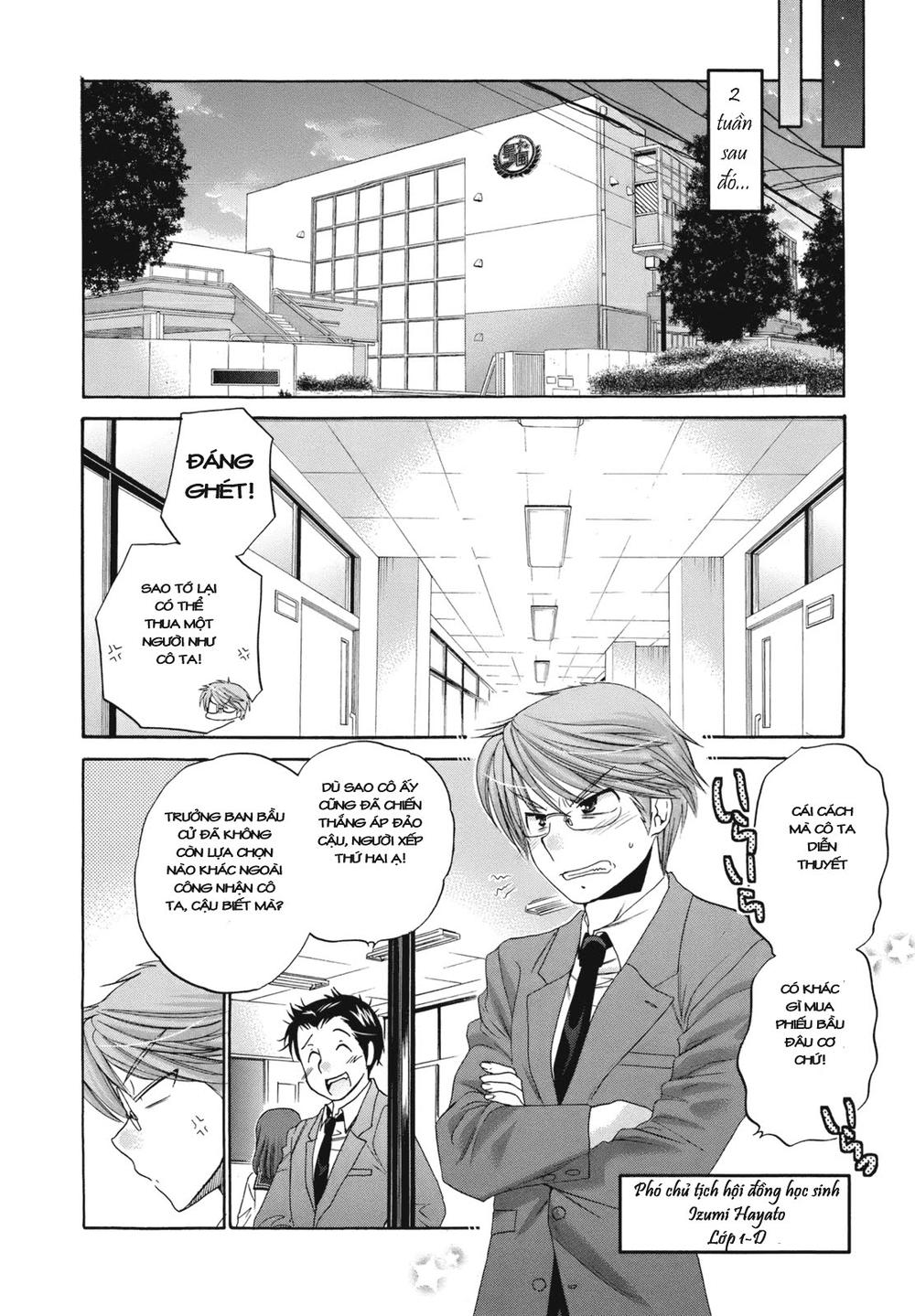 Okusamagaseitokaichou! Chapter 1 - Trang 2