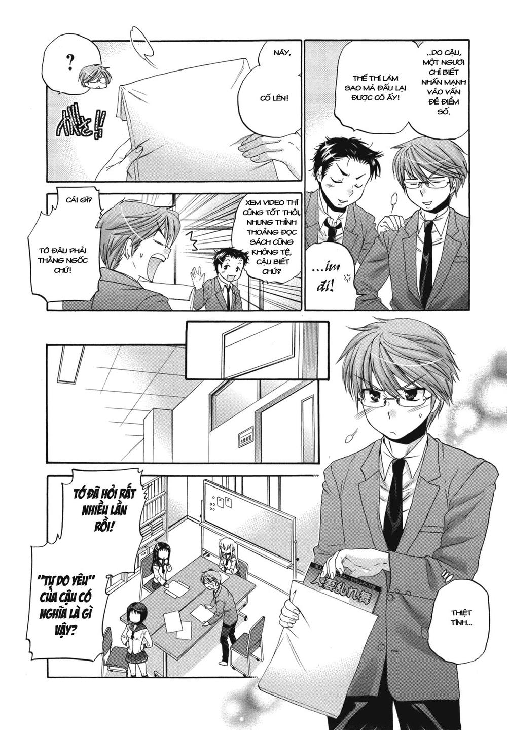 Okusamagaseitokaichou! Chapter 1 - Trang 2
