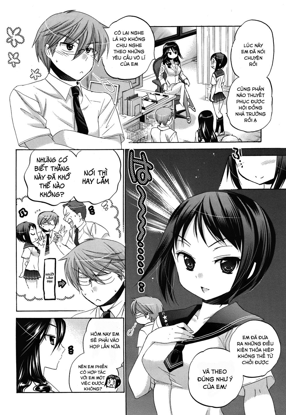 Okusamagaseitokaichou! Chapter 12 - Trang 2