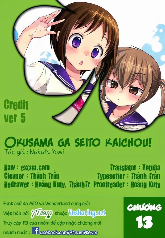 Okusamagaseitokaichou! Chapter 13 - Trang 2