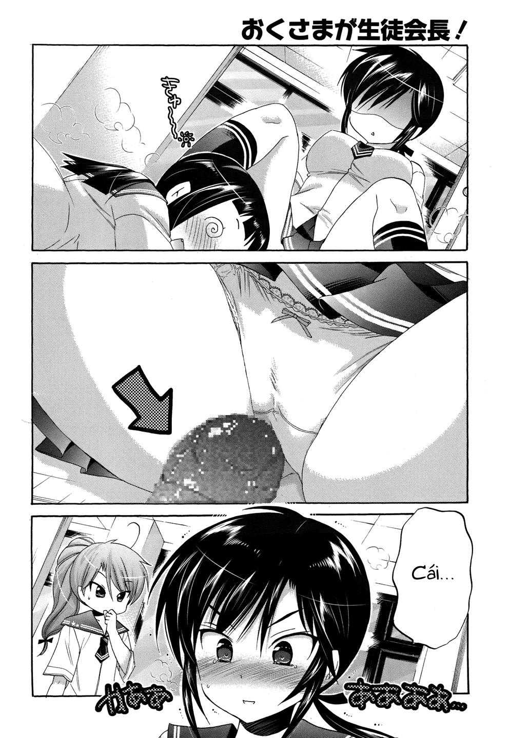 Okusamagaseitokaichou! Chapter 13 - Trang 2