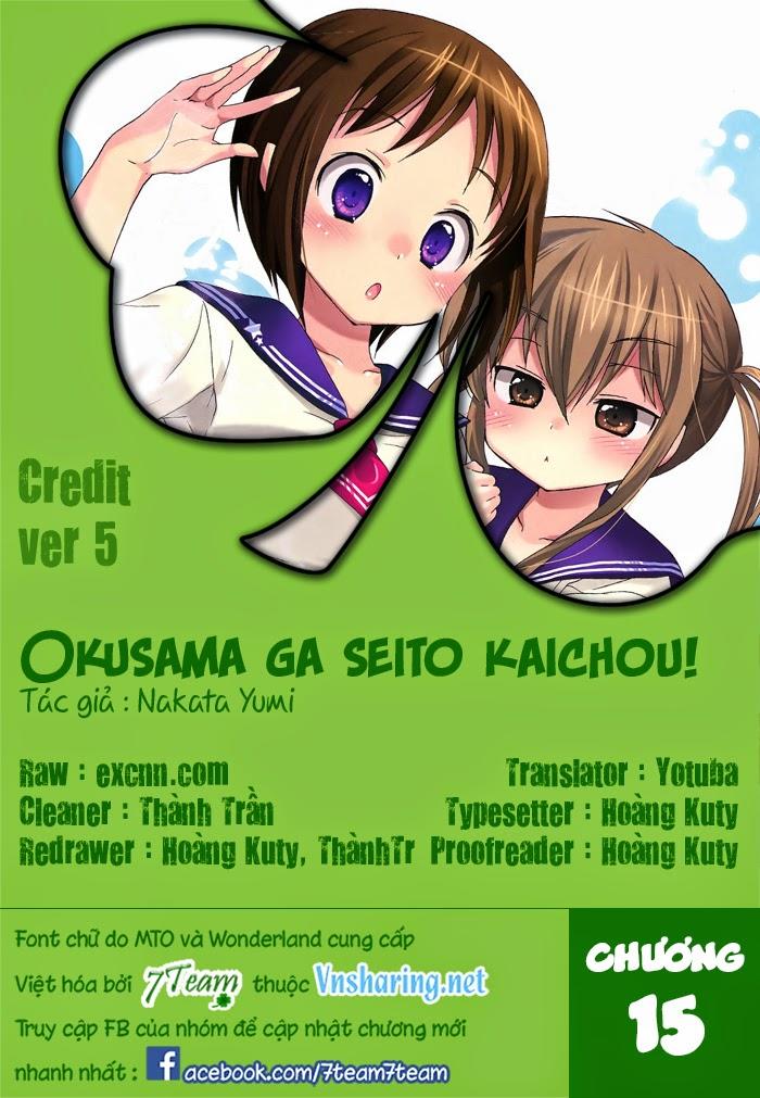 Okusamagaseitokaichou! Chapter 15 - Trang 2