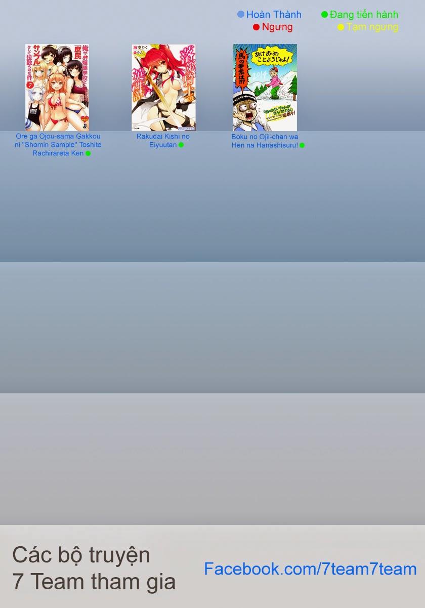 Okusamagaseitokaichou! Chapter 17 - Trang 2