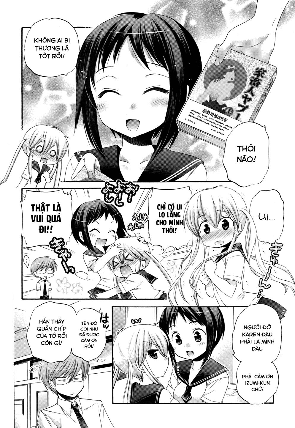 Okusamagaseitokaichou! Chapter 17 - Trang 2