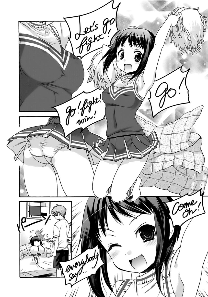 Okusamagaseitokaichou! Chapter 19 - Trang 2