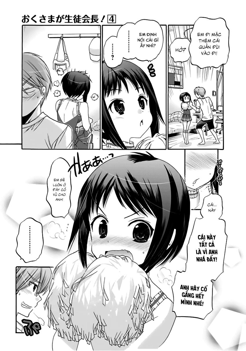 Okusamagaseitokaichou! Chapter 19 - Trang 2