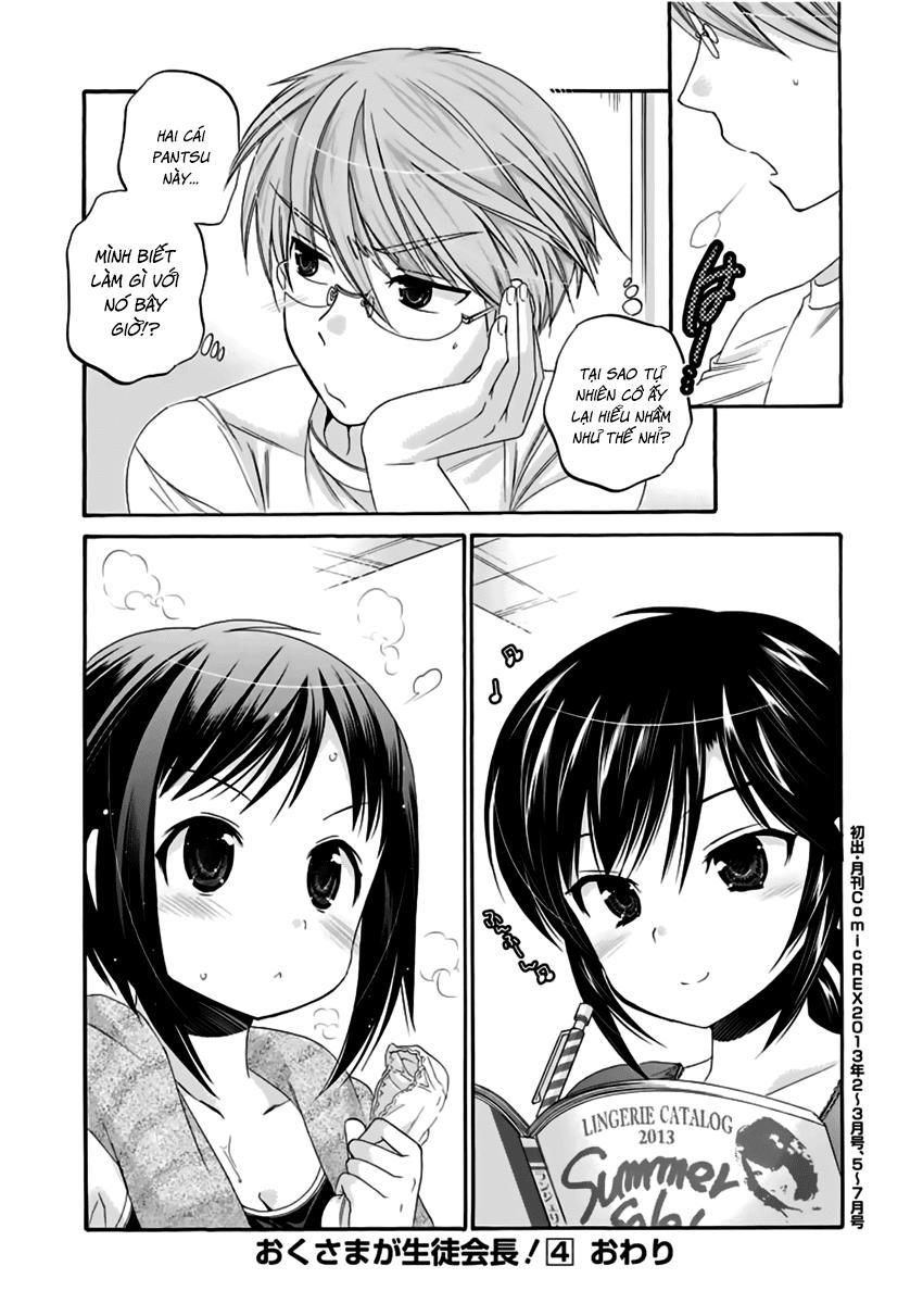 Okusamagaseitokaichou! Chapter 20 - Trang 2