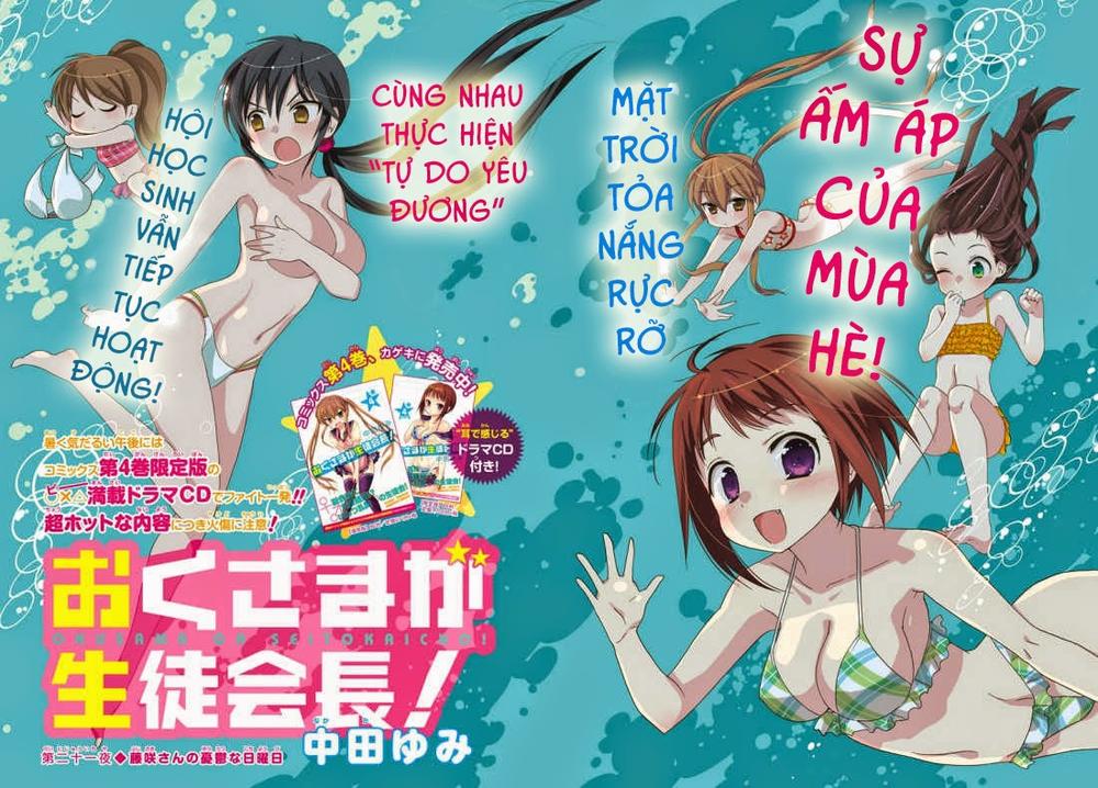 Okusamagaseitokaichou! Chapter 21 - Trang 2