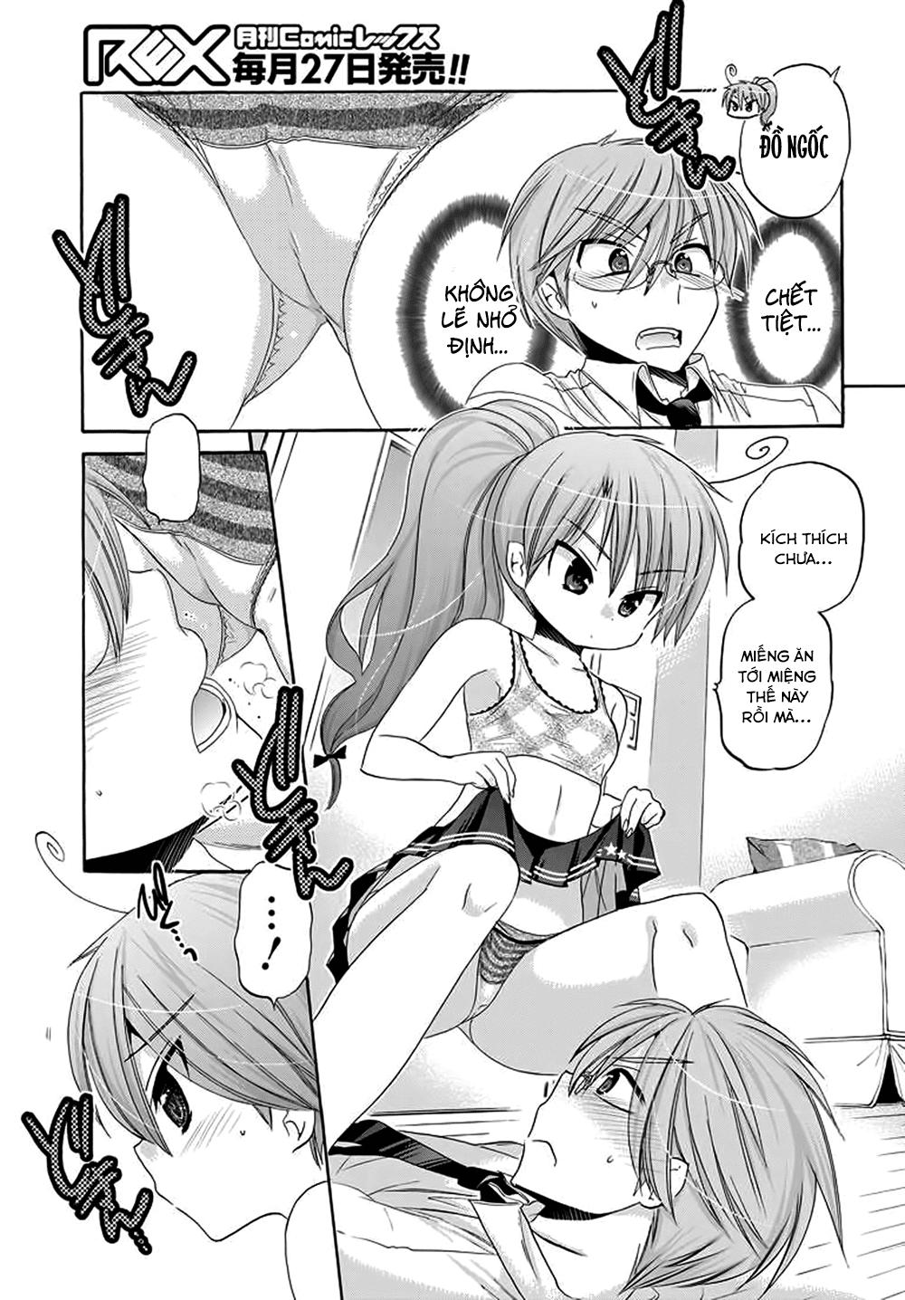 Okusamagaseitokaichou! Chapter 22 - Trang 2