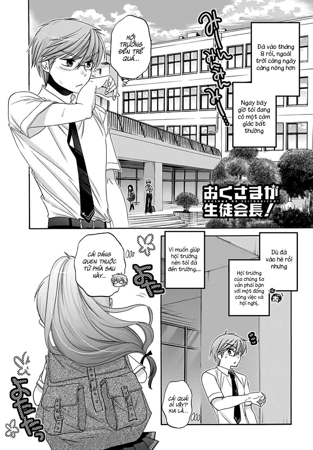 Okusamagaseitokaichou! Chapter 22 - Trang 2