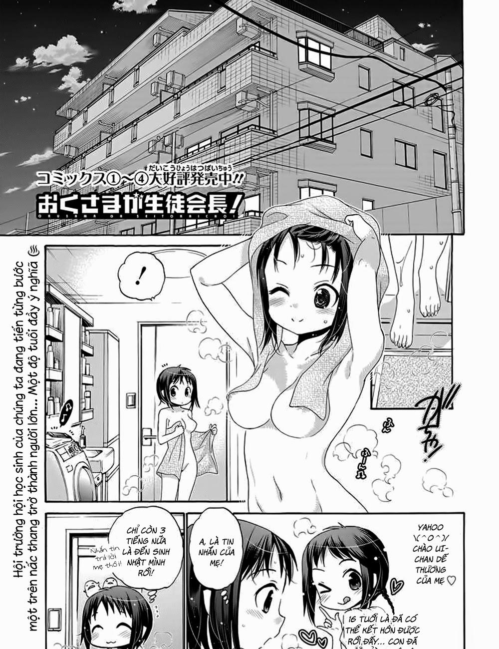 Okusamagaseitokaichou! Chapter 23 - Trang 2