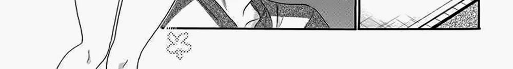 Okusamagaseitokaichou! Chapter 23 - Trang 2