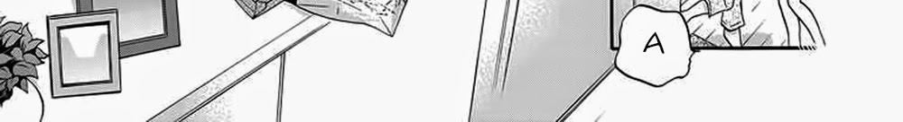 Okusamagaseitokaichou! Chapter 23 - Trang 2