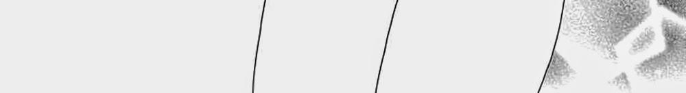 Okusamagaseitokaichou! Chapter 23 - Trang 2