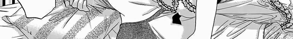 Okusamagaseitokaichou! Chapter 23 - Trang 2