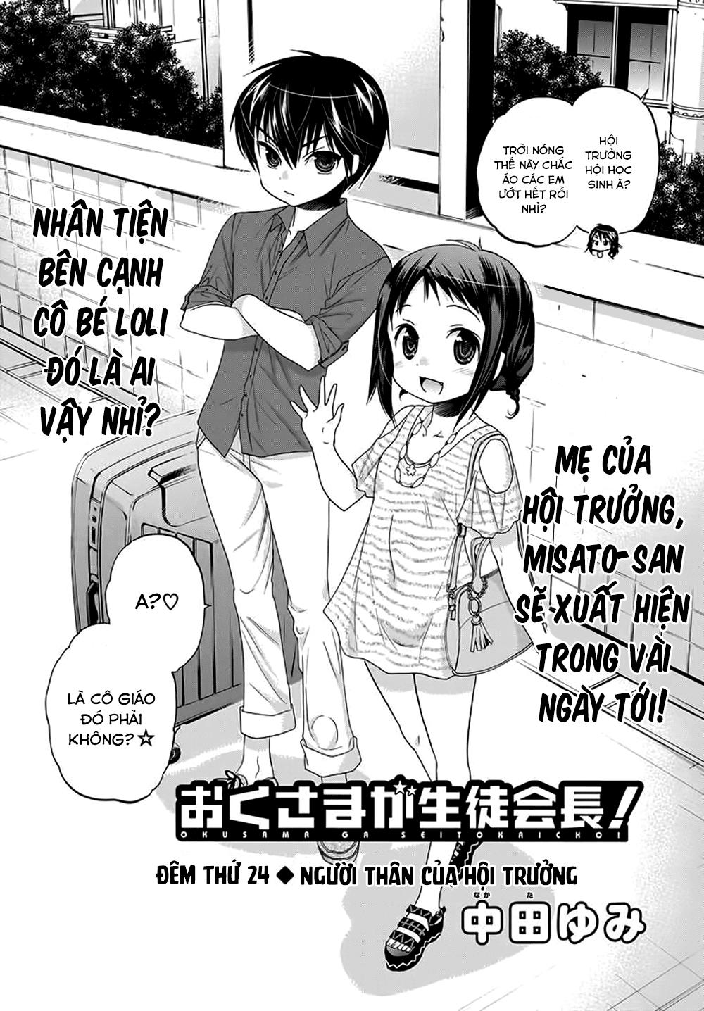 Okusamagaseitokaichou! Chapter 24 - Trang 2