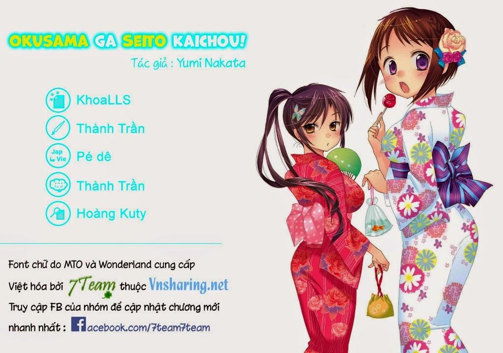 Okusamagaseitokaichou! Chapter 25.5 - Trang 2