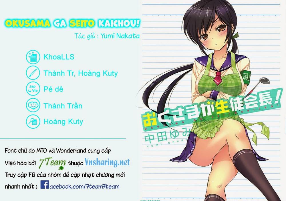 Okusamagaseitokaichou! Chapter 25 - Trang 2